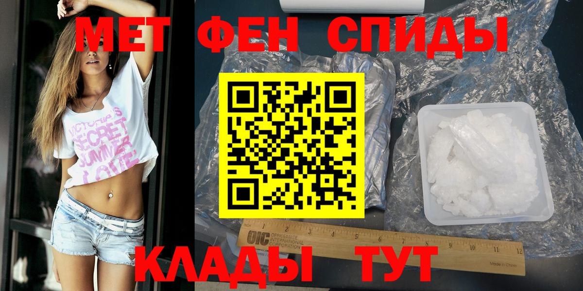 АМФ  АМФ 97%  Вход с VPN    ссылка  Новомосковск 
