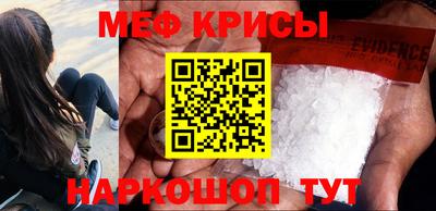 скорость Бугуруслан