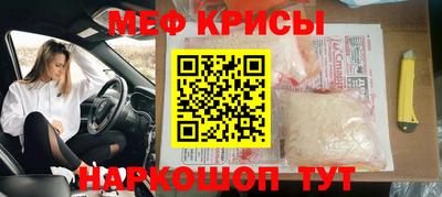 скорость Бугуруслан
