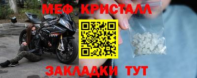 скорость Бугуруслан