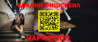 скорость mdpv Бузулук