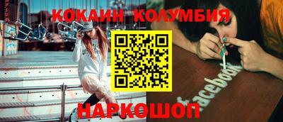 скорость mdpv Бузулук