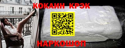 скорость mdpv Бузулук