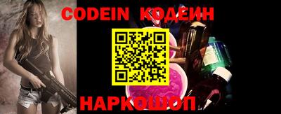 первитин Будённовск