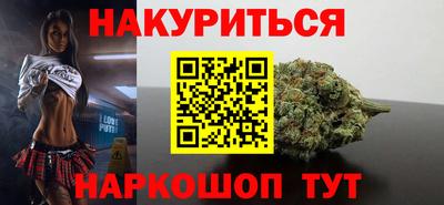 скорость mdpv Бузулук