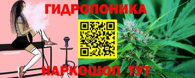скорость mdpv Бузулук