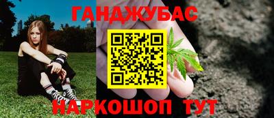 скорость mdpv Бузулук