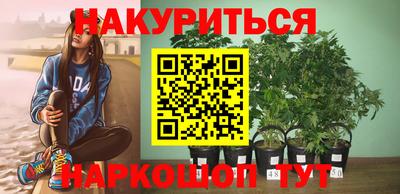 скорость Бугуруслан
