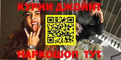 скорость Бугуруслан