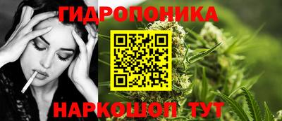 первитин Будённовск