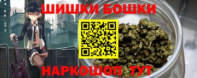 скорость Бугуруслан