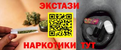 скорость Бугуруслан