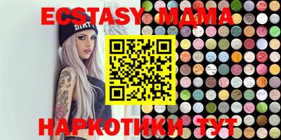 первитин Будённовск