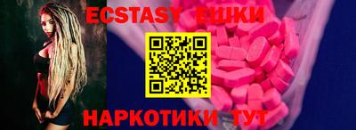 скорость Бугуруслан