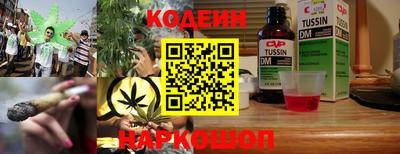 скорость mdpv Бузулук