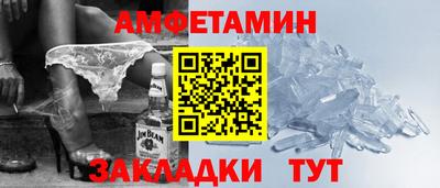скорость Бугуруслан