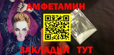 скорость Бугуруслан