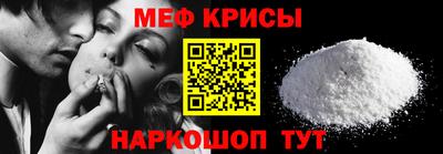скорость mdpv Бузулук