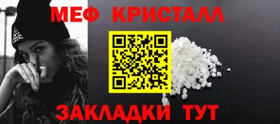 скорость Бугуруслан