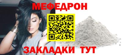 скорость Бугуруслан
